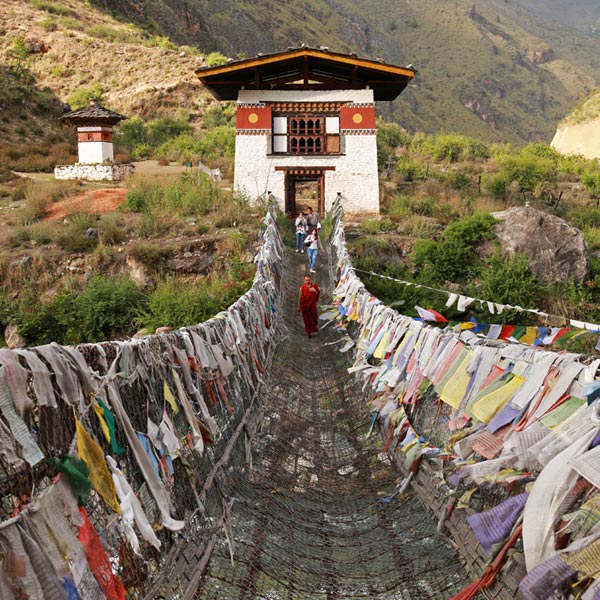 Nomadic Bhutan Tour