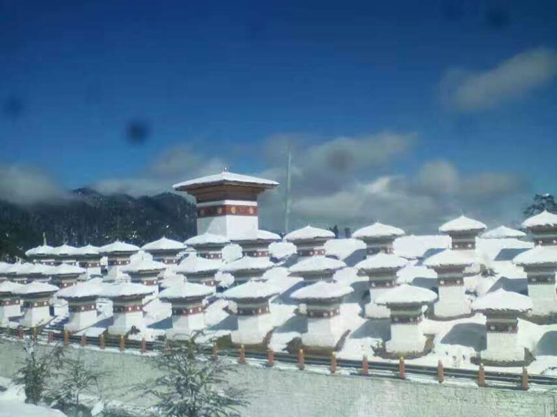 West Bhutan Tour