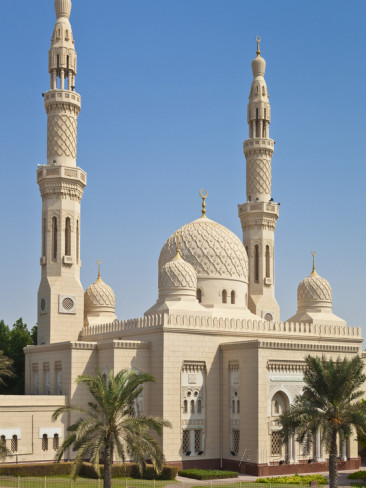 Luxury Palm Atlantis Dubai Tour Package