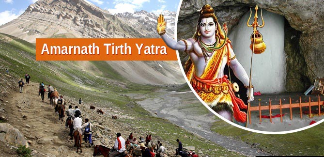 Shri Amarnathji Yatra Tour