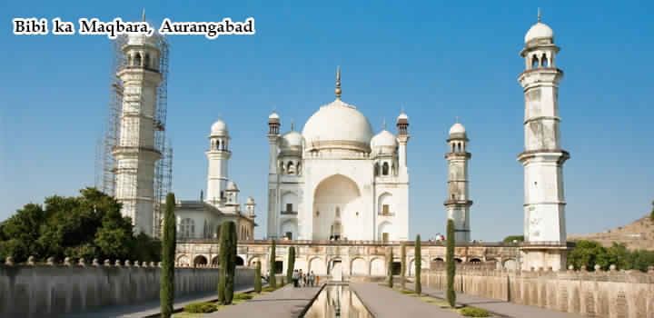 Aurangabad Tour Package