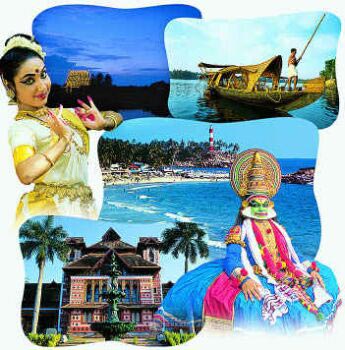 Royal Kerala Tour