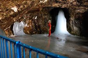 AMARNATH YATRA PACKAGES 