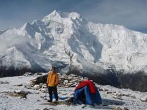 Tent Peak with Abc Climbing Trek Image