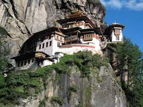 4N5D - Thimphu, Paro Holidays Tour