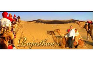 Glimpse  Of Rajasthan Tour