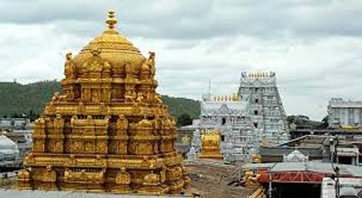 Religious Tour Of Tirupati