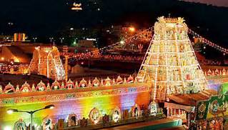 Tirupati Temple Tour Package