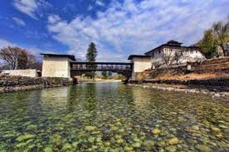 11 Days Wonder Full Bhutan Tour