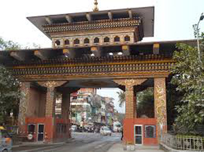 5 Day Bhutan - Phuntsholing Tour