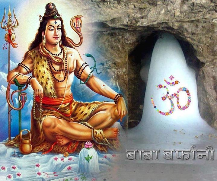 Baba Amarnath Yatra Tour