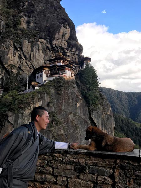 Glimpse of Bhutan Tour