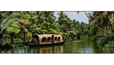 Kerala 4 Nights And 5 Days Tour Package