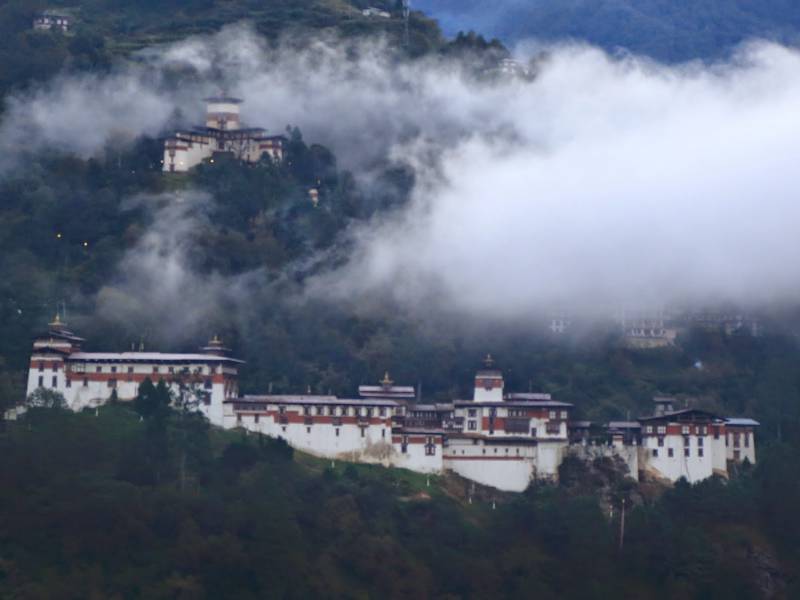 Bes Of Bhutan Tour