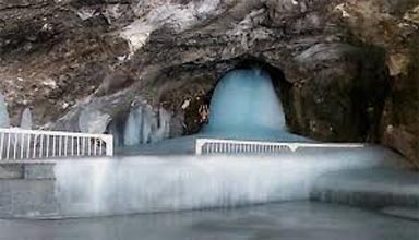 Amarnath Yatra By Helicopter - Same Day Return Package