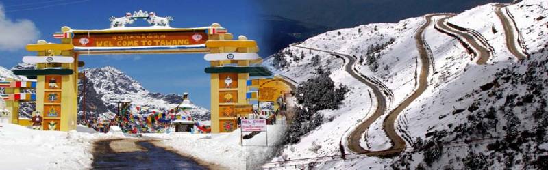 10n/11d Arunachal- Meghalaya- Assam Tour