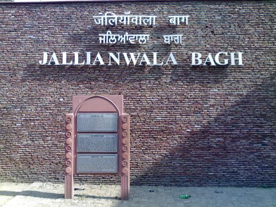 Amritsar Educational Tour Package