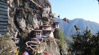 BHUTAN Phuentsholling Thimphu Phuentsholing Tour