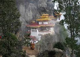 Bhutan Tour Only9 Days