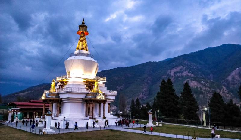 Bhutan Discovery Tour
