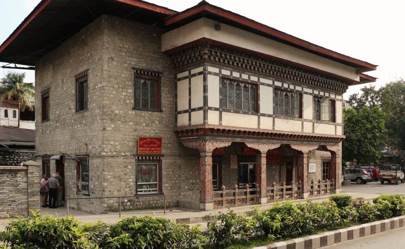 Bhutan Discovery Tour