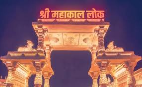 Twin Jyotirlinga Darshan Tour