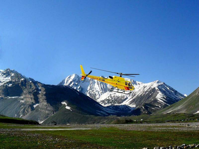 Amarnathji Yatra By Helicopter Package