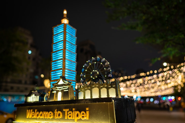 Taipei Tour Package