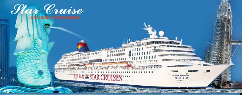 star cruise singapore package