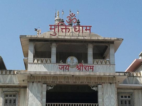 Shirdi To Nasik Sharing Bus Tour