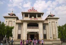 Nasik Darshan Sharing Tour