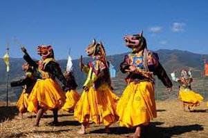 Bhutan Special Tour