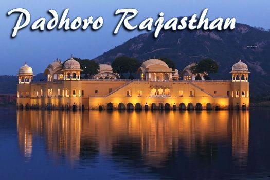 Rajasthan Package For 7 Days