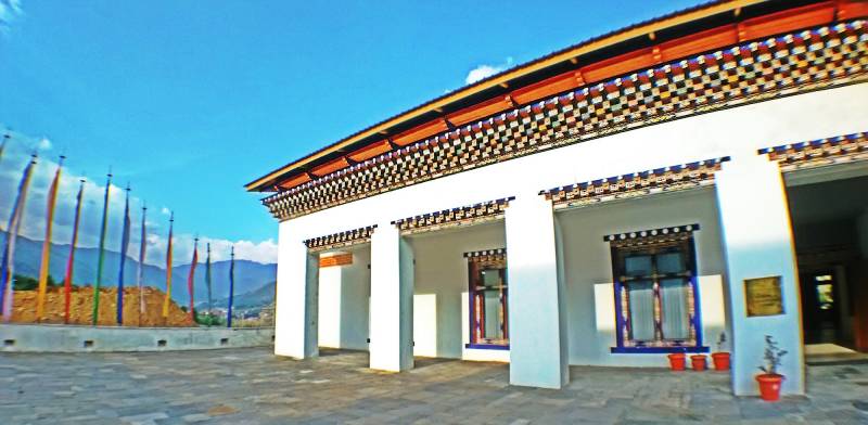 Bhutan Tour Agent