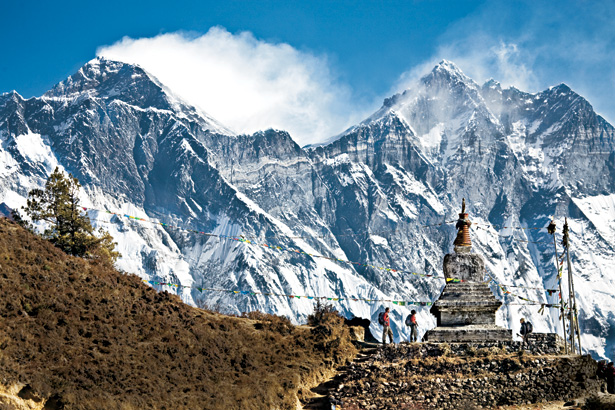Experience Nepal Package