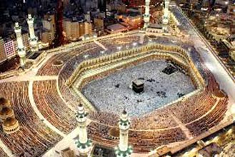 Hajj Package - 22/23 Days Economy Package