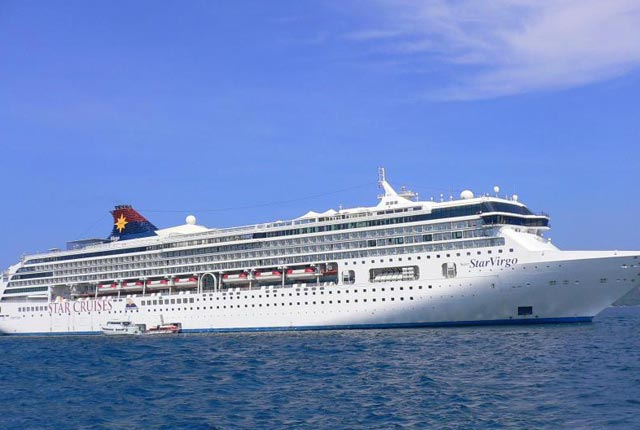 Australia Singapore Cruise Honeymoon Package
