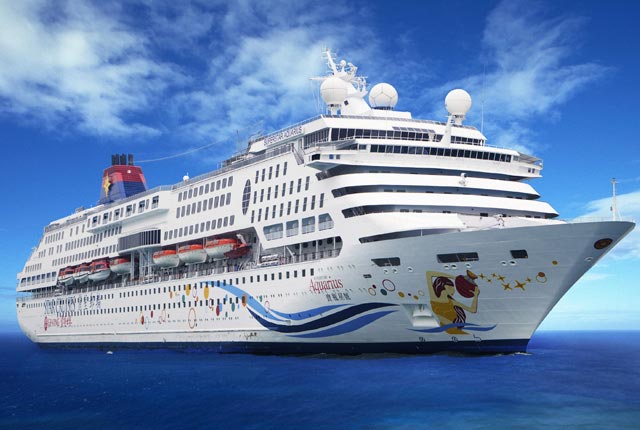 Singapore Cruise Honeymoon Package