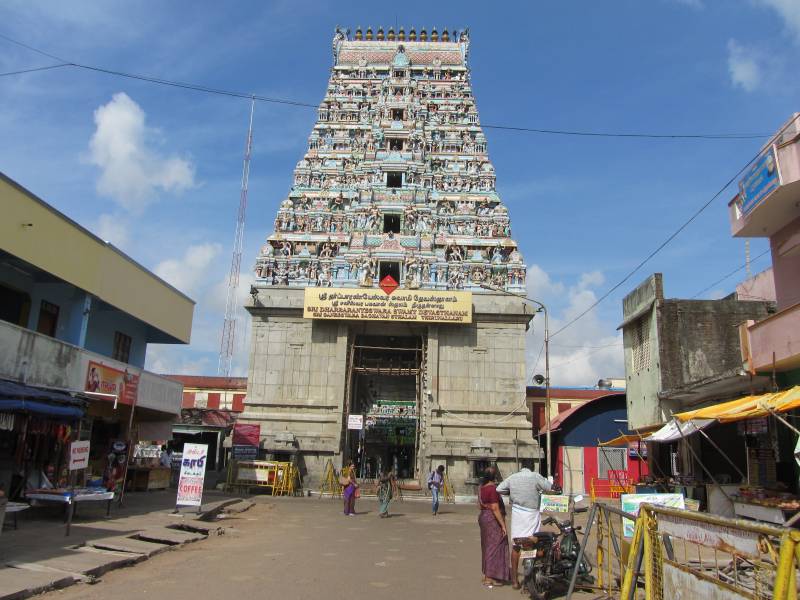 Navagraha Yatra Tour
