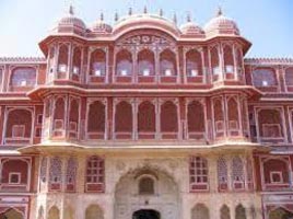 Pink City Tour - Special