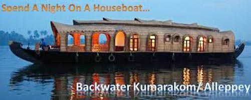 Kerela 4 Nt 5 Days Tour