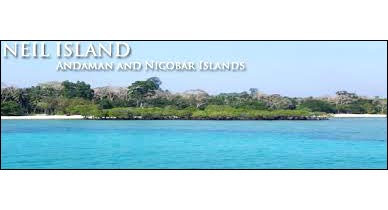 Port Blair Tour