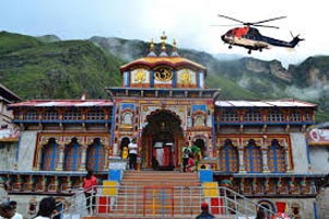 Badrinath Kedarnath Yatra By Helicopter Tour