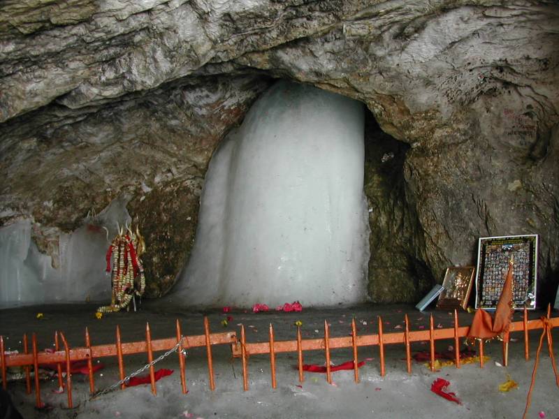 Amarnath Yatra By Helicopter Tour