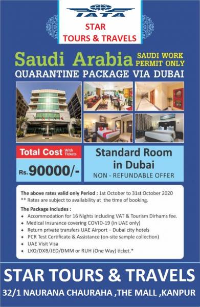Travel Saudi Arabia Via Dubai Quarantine Package