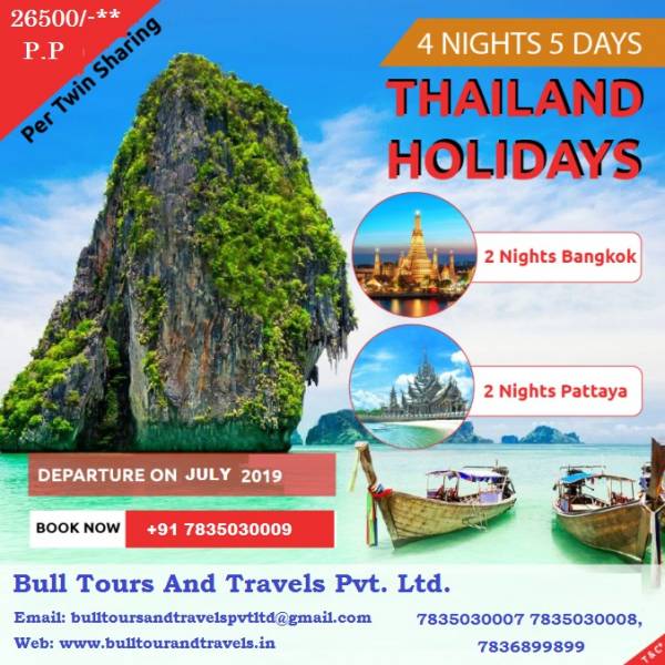 4nights 5 Days Spectacular Thailand Tour