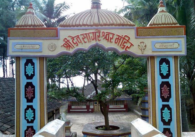 Konkan- Land of God Tour