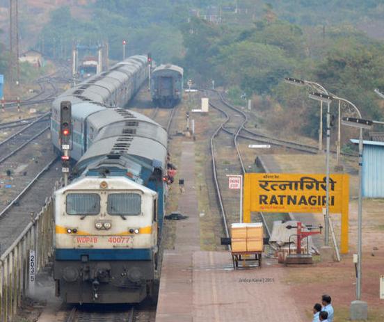 Scenic Ratnagiri Short Tour