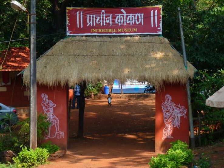 Scenic Ratnagiri Short Tour