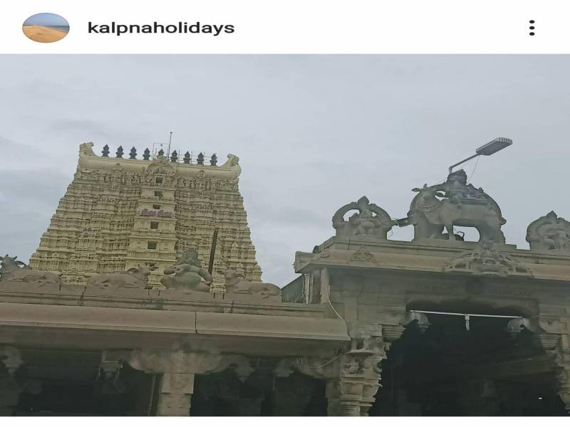 4 NIGHT 5 DAYS SOUTH INDIA TOUR